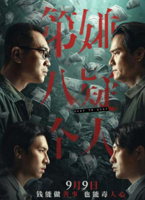 国产在线视频91